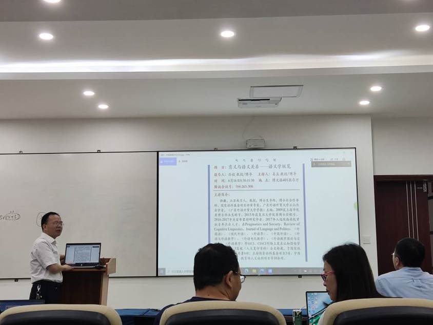 44118太阳成tyc城集团