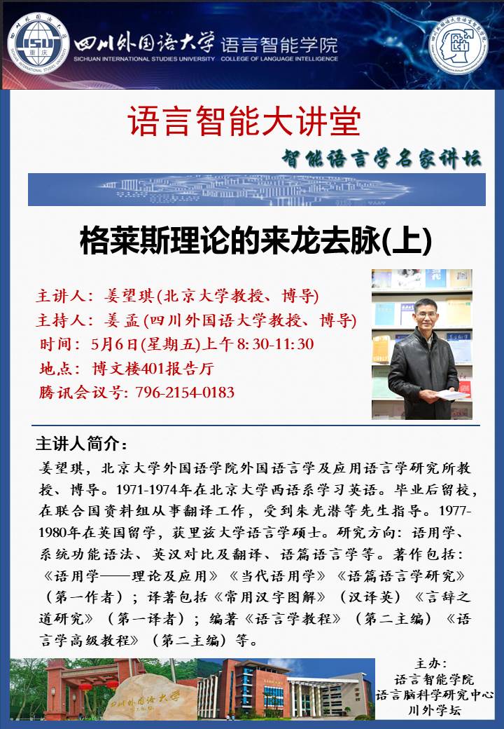 44118太阳成tyc城集团