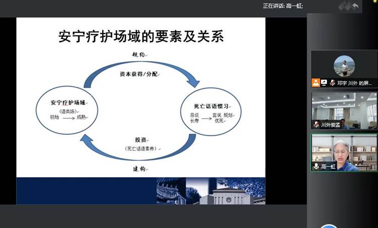 44118太阳成tyc城集团