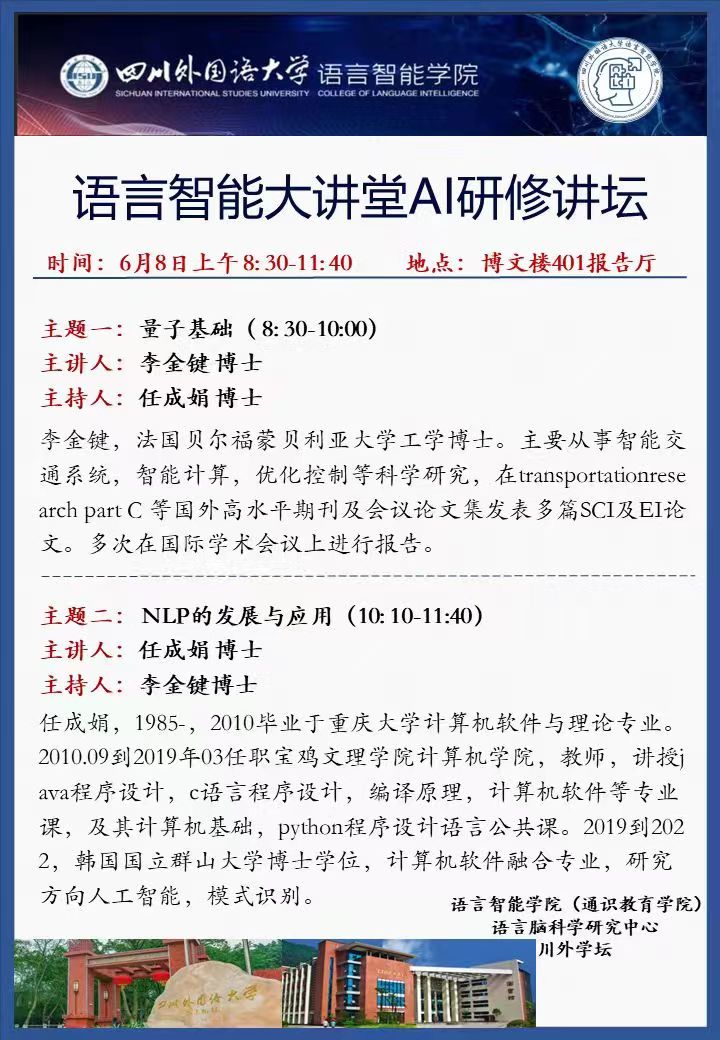 44118太阳成tyc城集团