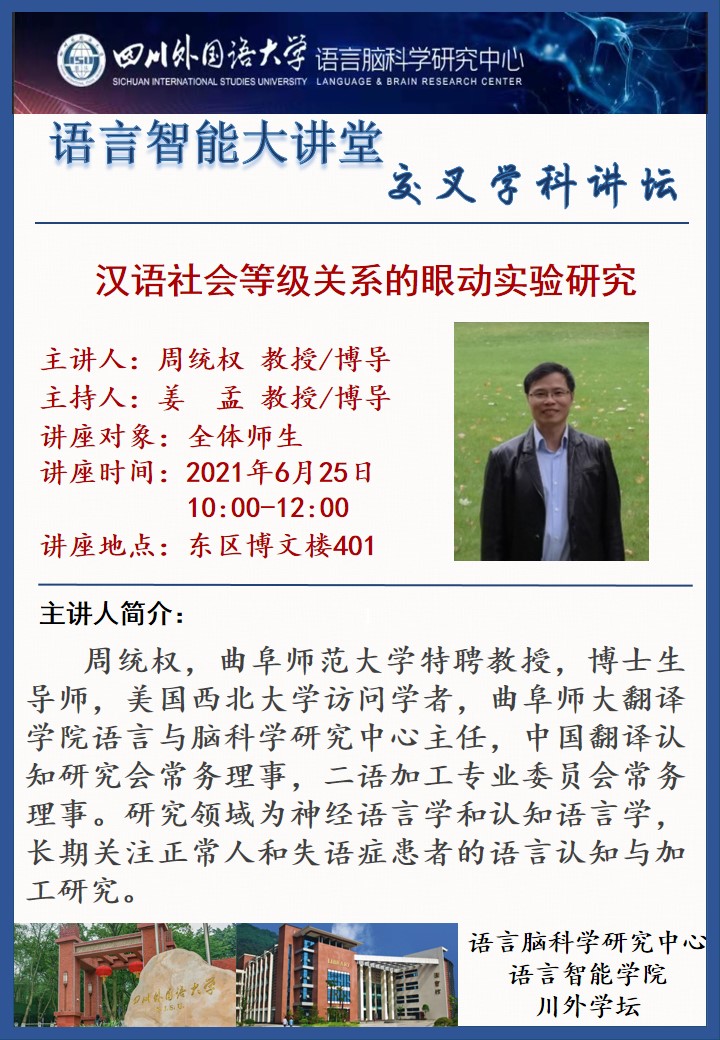 44118太阳成tyc城集团