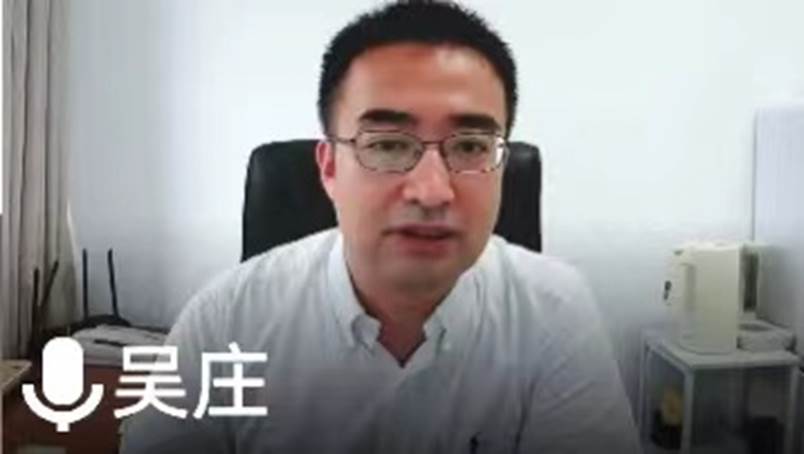 44118太阳成tyc城集团