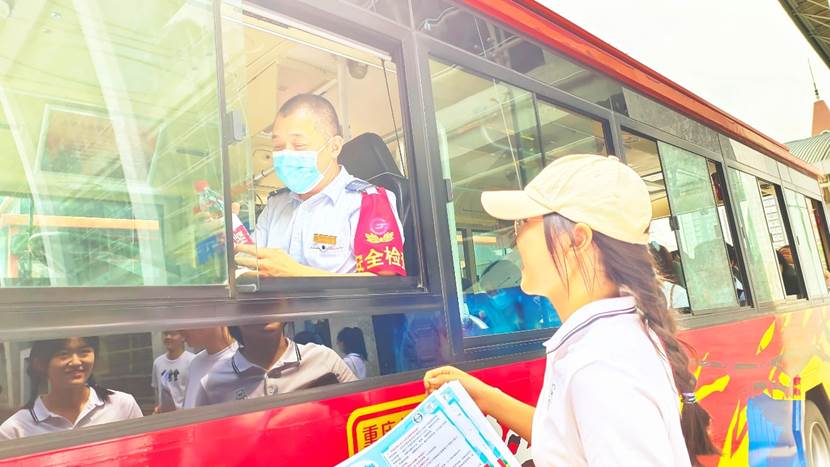 44118太阳成tyc城集团