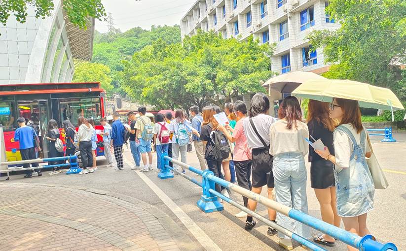 44118太阳成tyc城集团