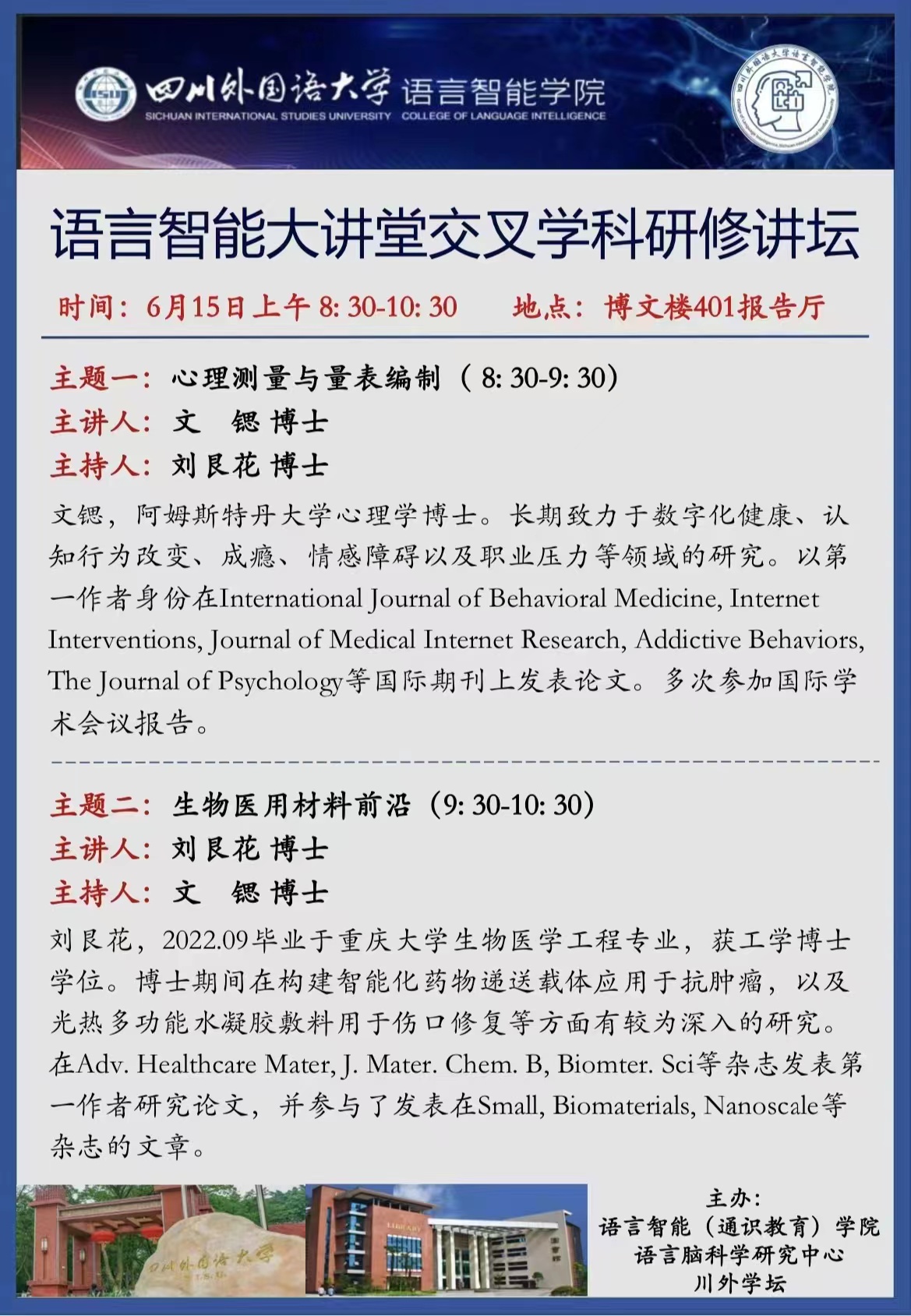 44118太阳成tyc城集团