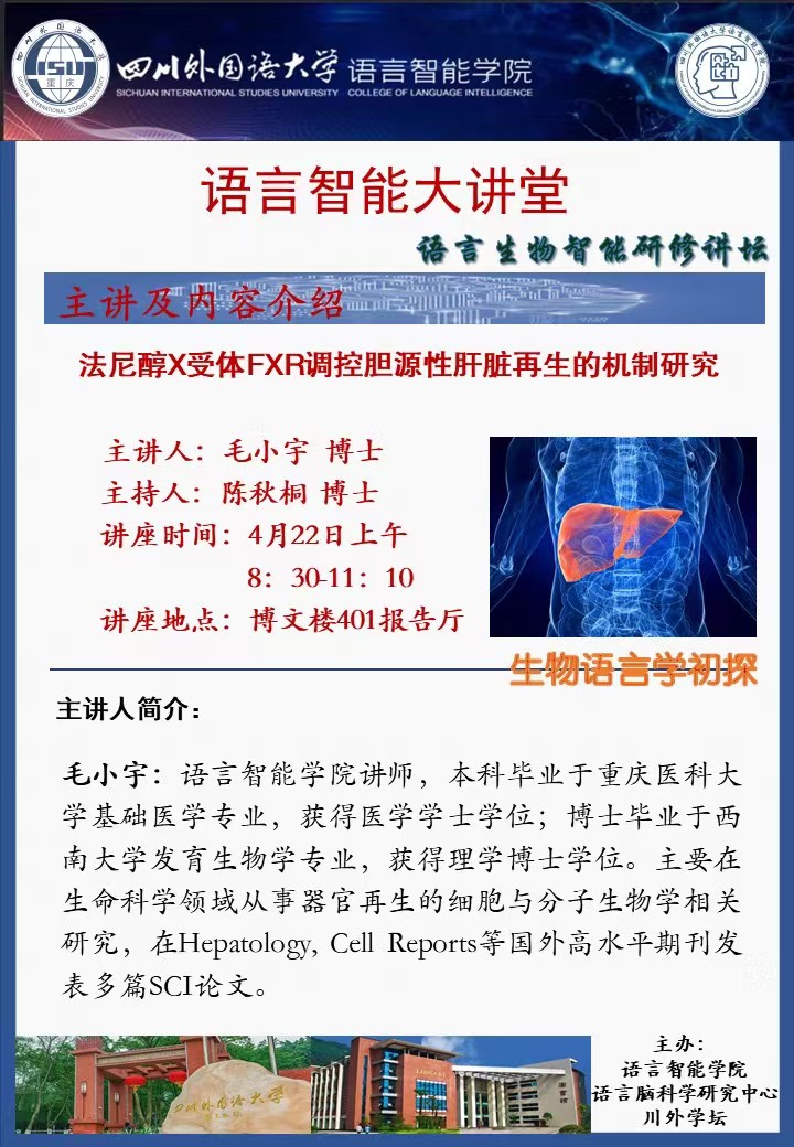 44118太阳成tyc城集团