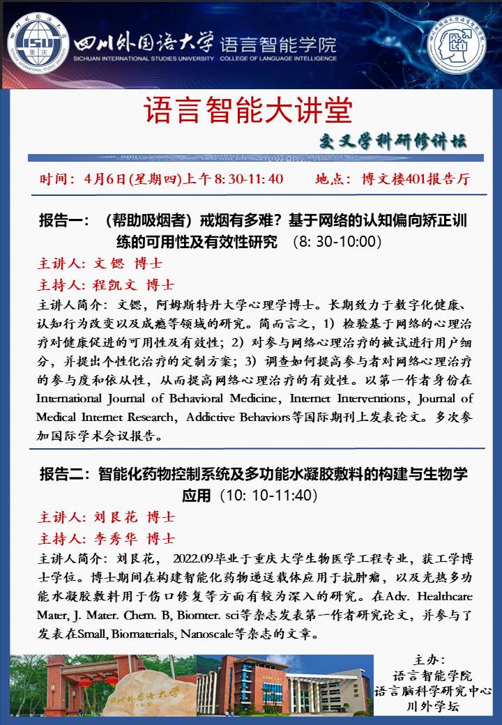 44118太阳成tyc城集团