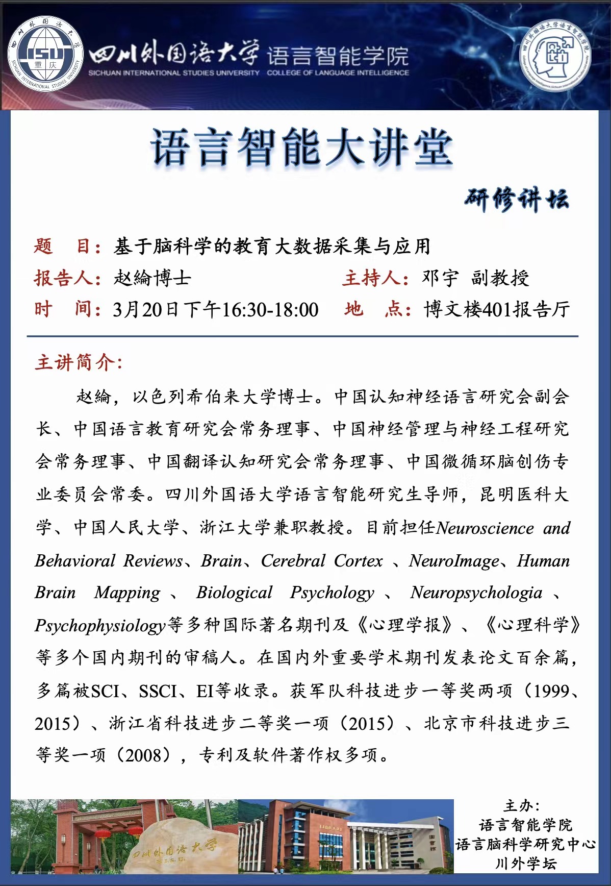 44118太阳成tyc城集团