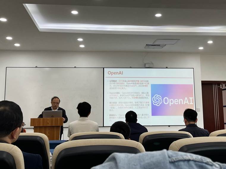 44118太阳成tyc城集团