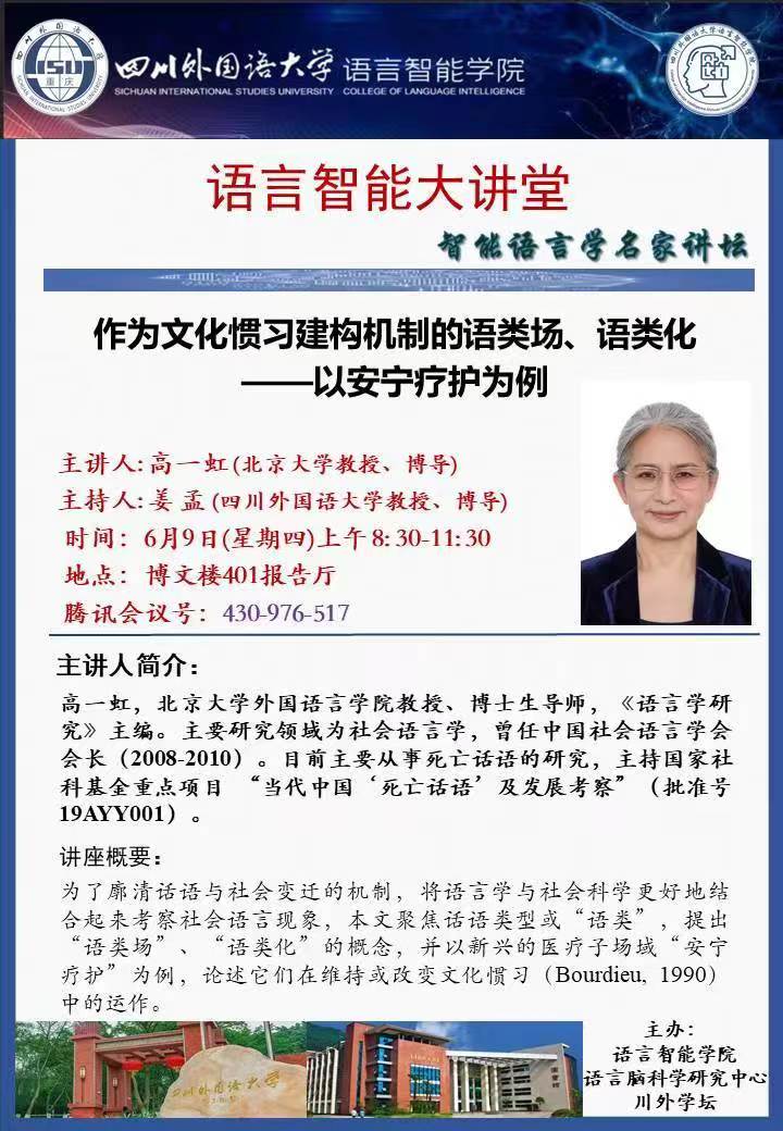 44118太阳成tyc城集团