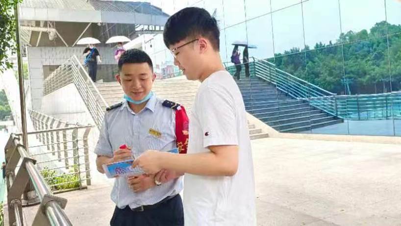 44118太阳成tyc城集团