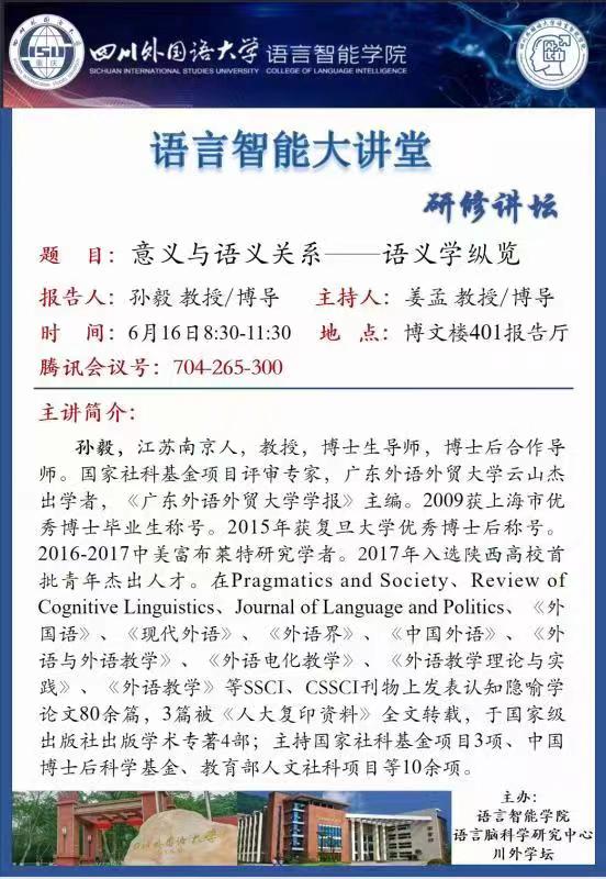 44118太阳成tyc城集团