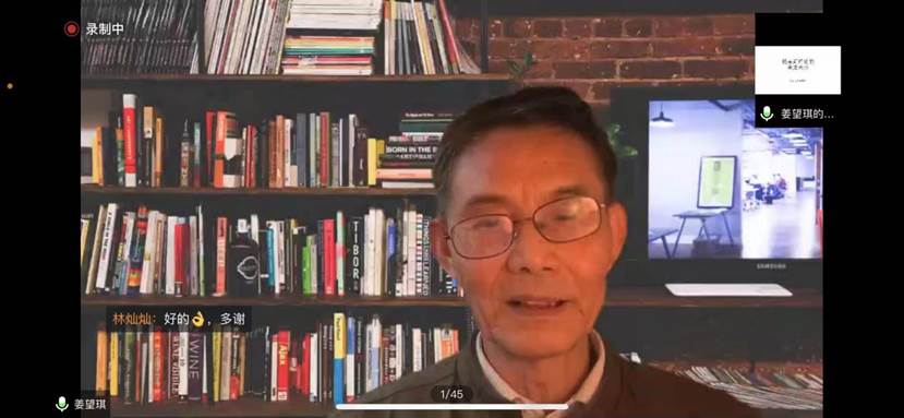 44118太阳成tyc城集团