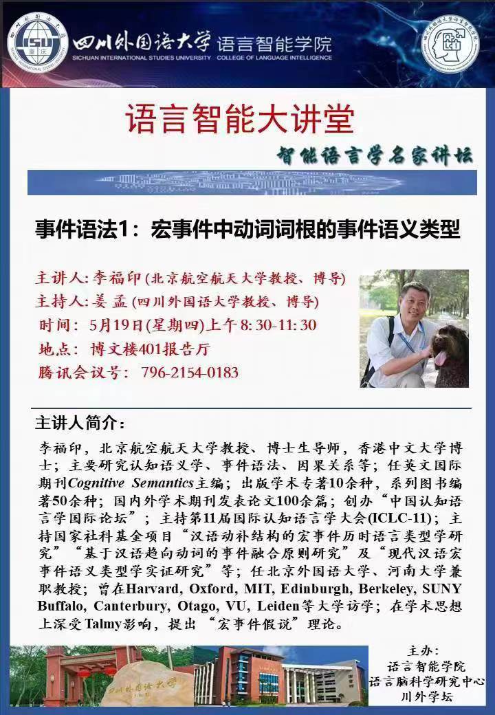 44118太阳成tyc城集团