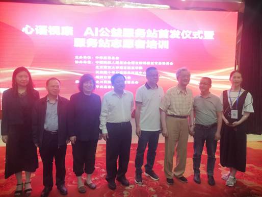 44118太阳成tyc城集团