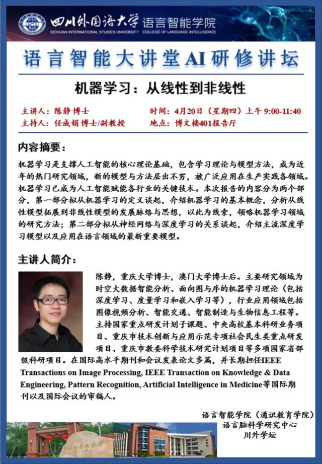 44118太阳成tyc城集团