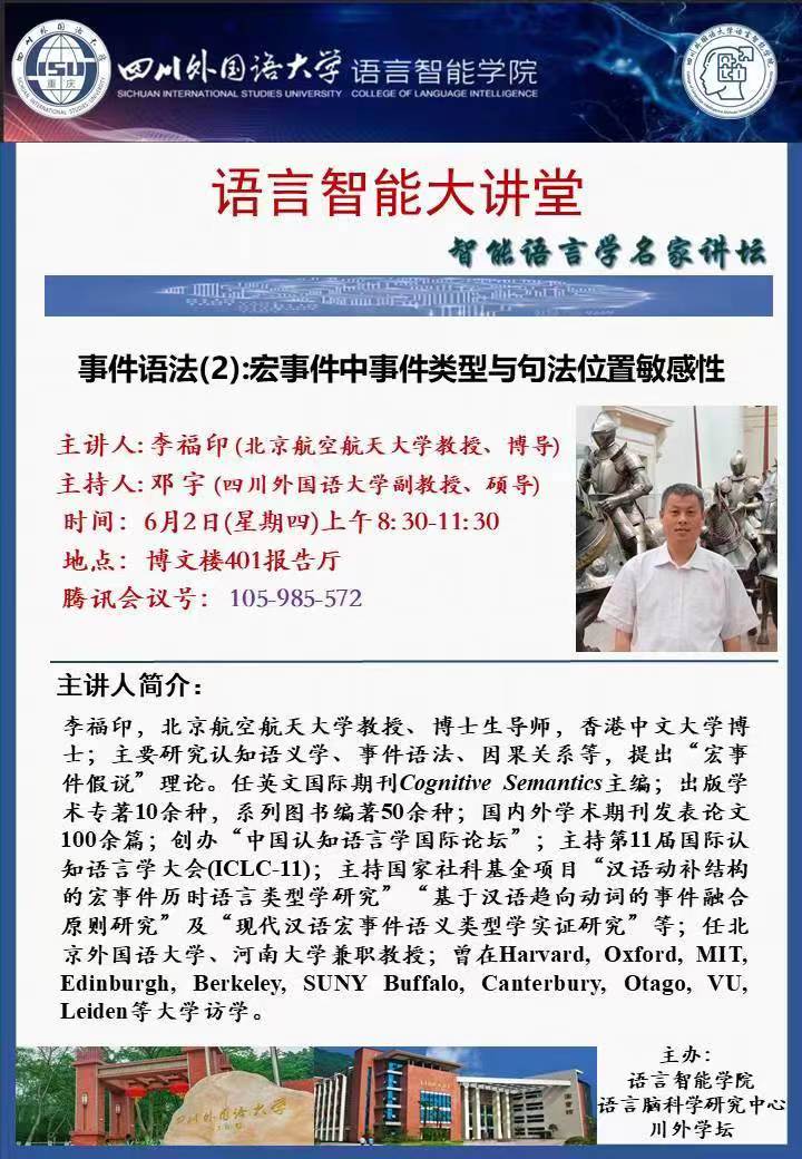 44118太阳成tyc城集团