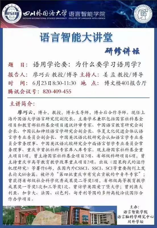 44118太阳成tyc城集团