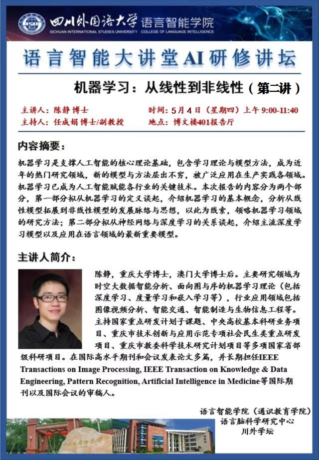 44118太阳成tyc城集团