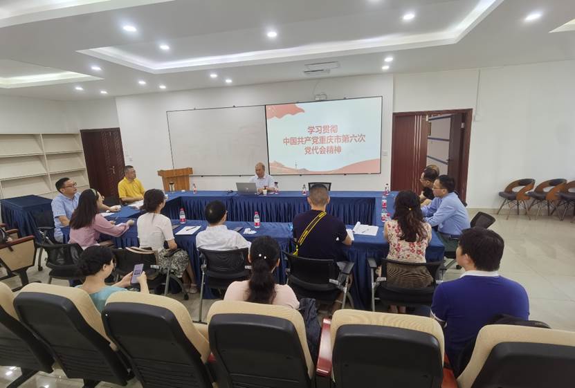 44118太阳成tyc城集团