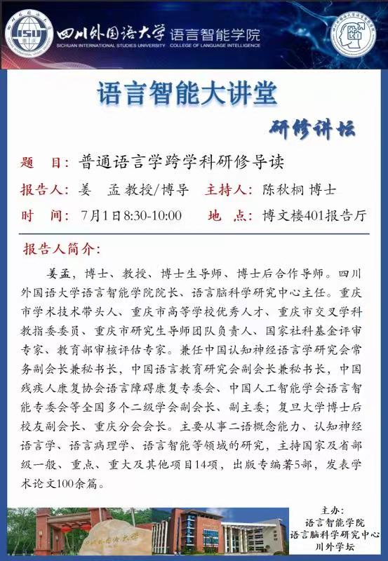 44118太阳成tyc城集团