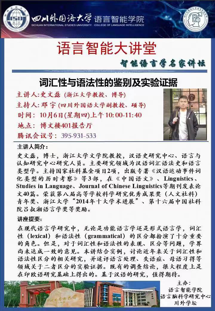 44118太阳成tyc城集团