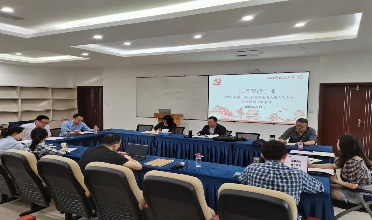 44118太阳成tyc城集团