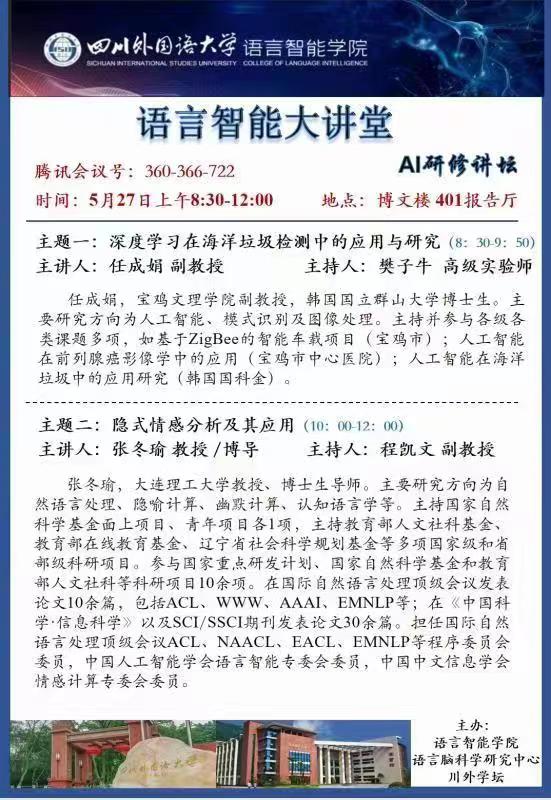 44118太阳成tyc城集团