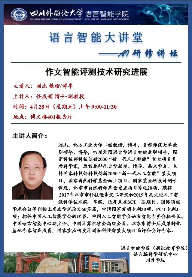 44118太阳成tyc城集团