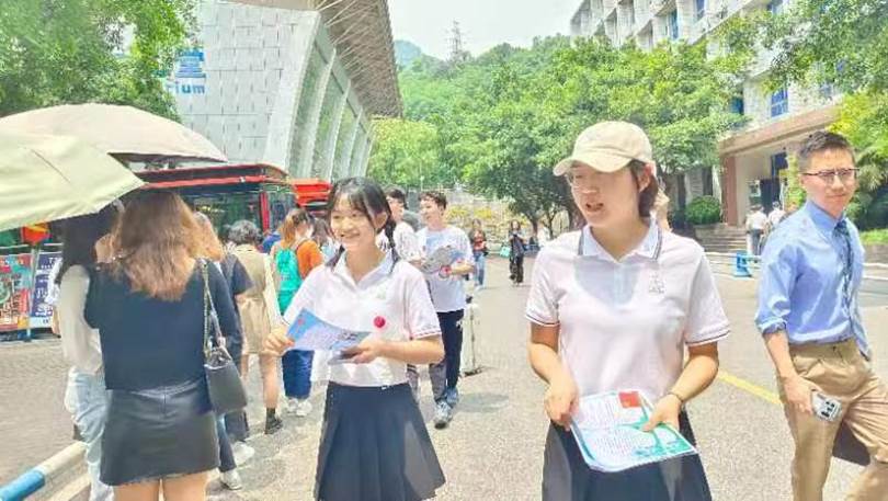 44118太阳成tyc城集团