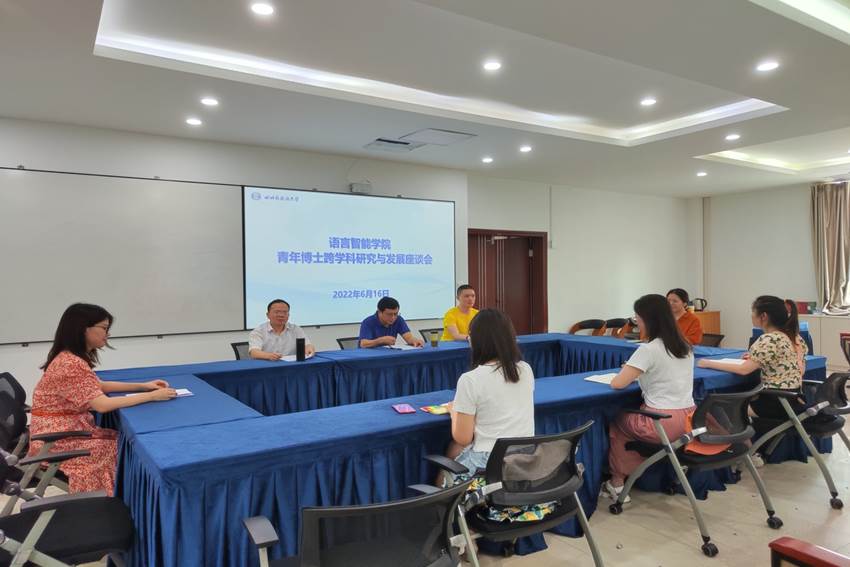 44118太阳成tyc城集团