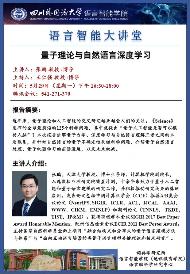 44118太阳成tyc城集团