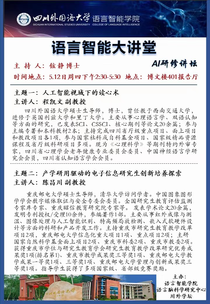 44118太阳成tyc城集团