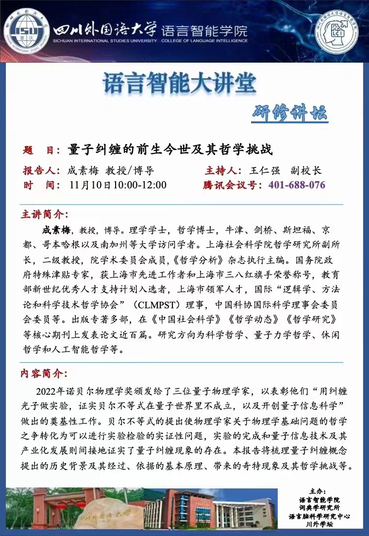 44118太阳成tyc城集团