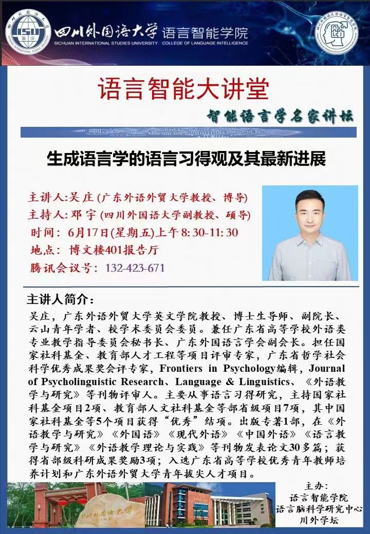 44118太阳成tyc城集团