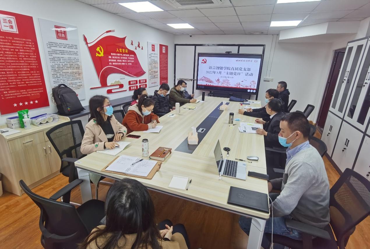 44118太阳成tyc城集团