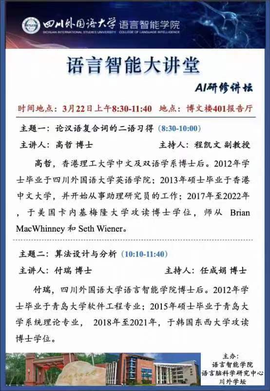 44118太阳成tyc城集团