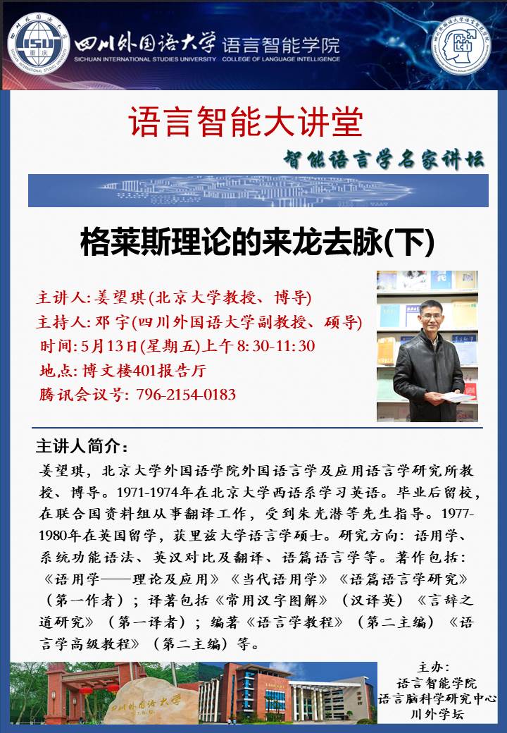 44118太阳成tyc城集团