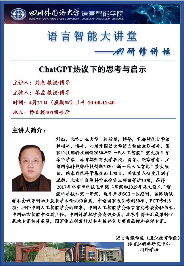 44118太阳成tyc城集团