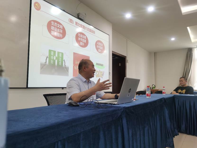 44118太阳成tyc城集团