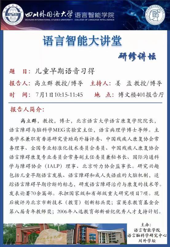 44118太阳成tyc城集团