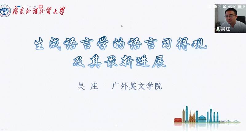 44118太阳成tyc城集团