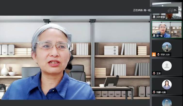 44118太阳成tyc城集团