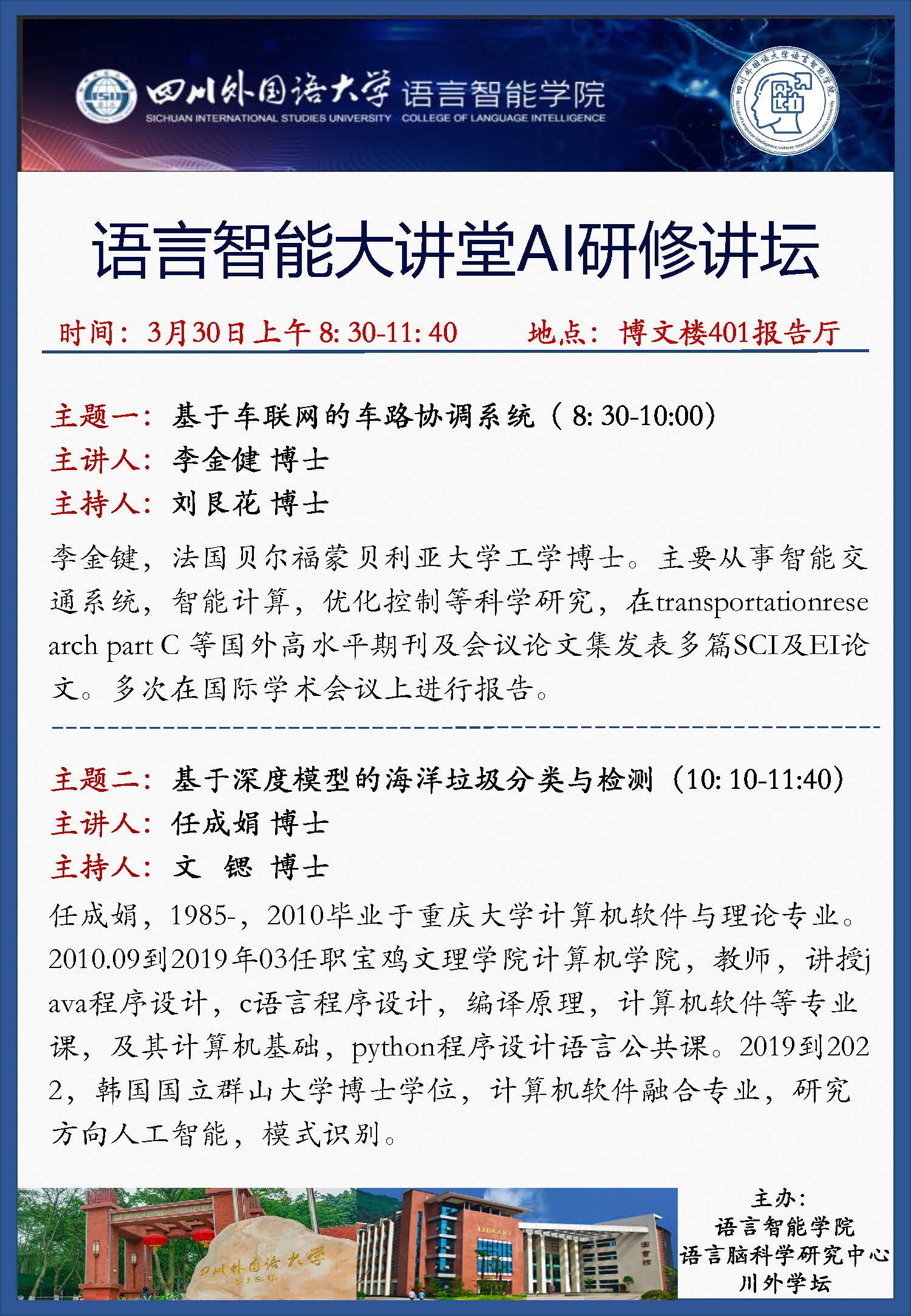 44118太阳成tyc城集团