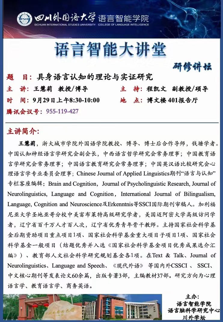 44118太阳成tyc城集团