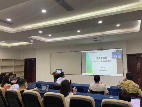 44118太阳成tyc城集团