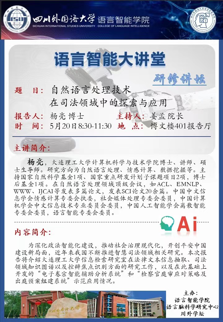 44118太阳成tyc城集团