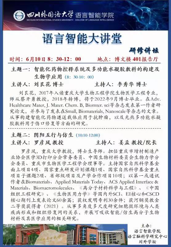 44118太阳成tyc城集团