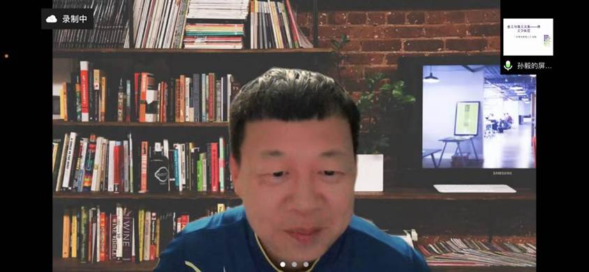 44118太阳成tyc城集团