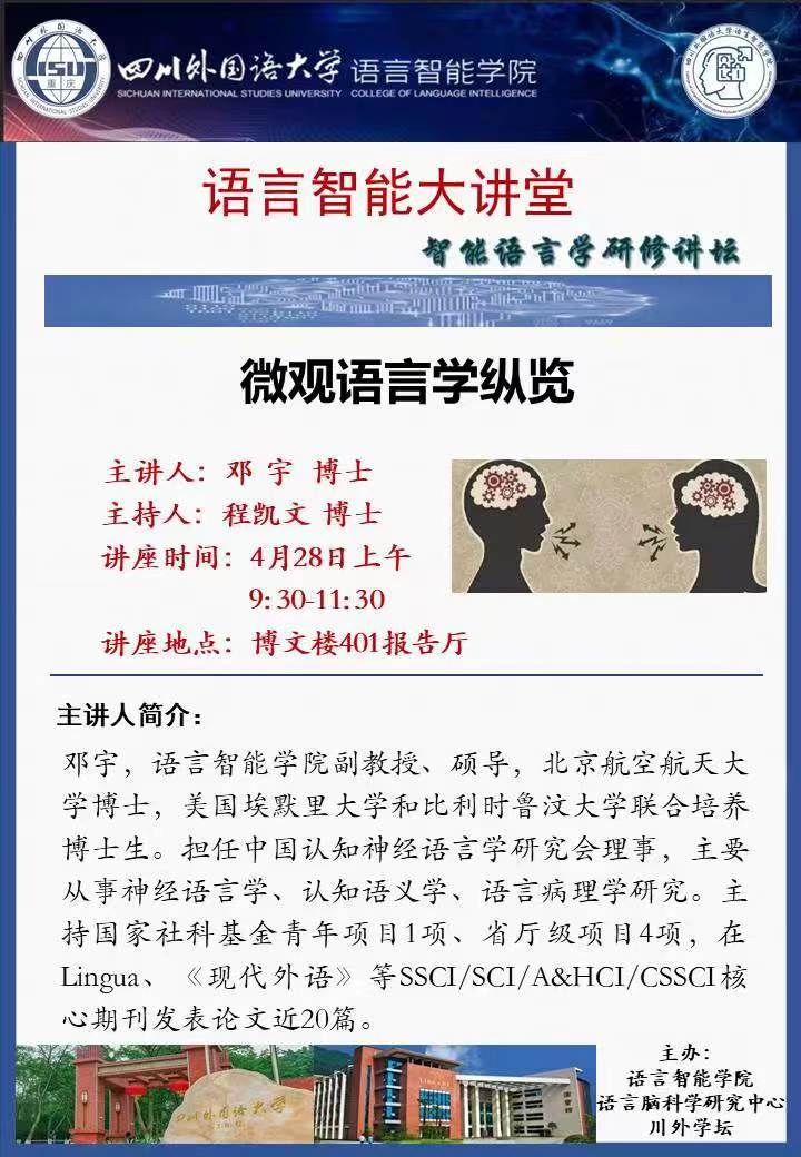 44118太阳成tyc城集团